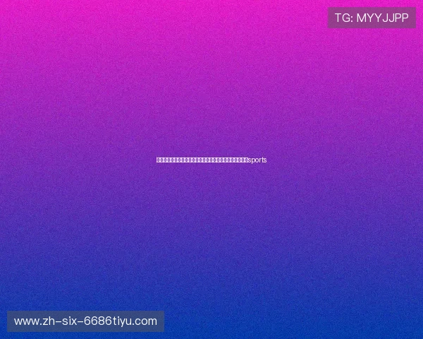 可口可乐世界杯广告歌词（可口可乐世界杯广告歌词大全）sports